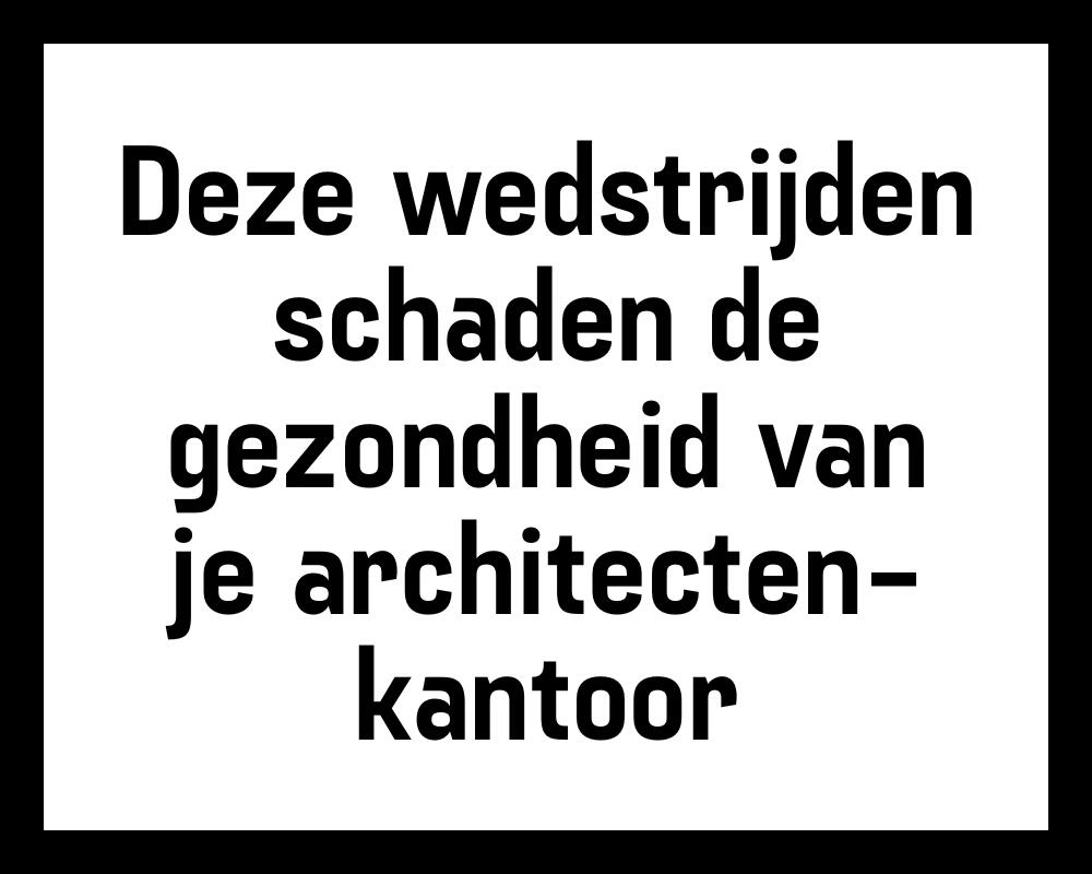 Wall of Shame homepage